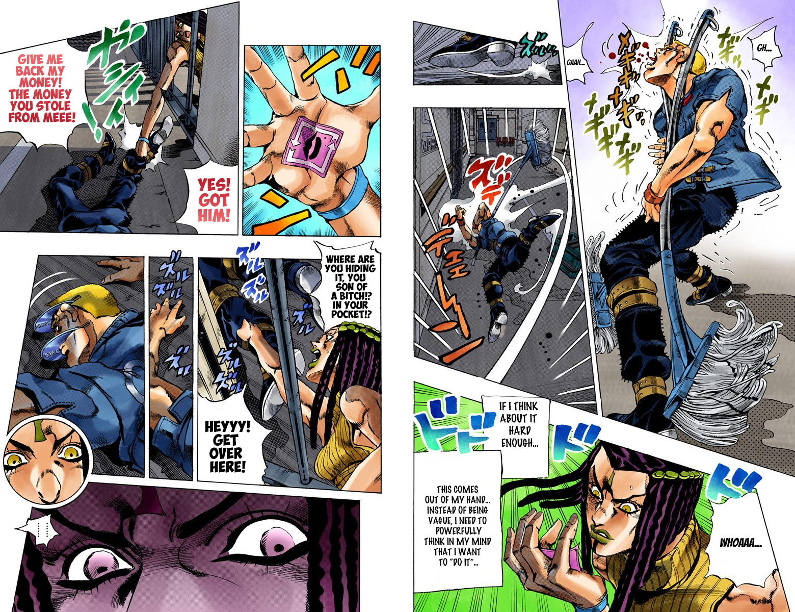 Page 44