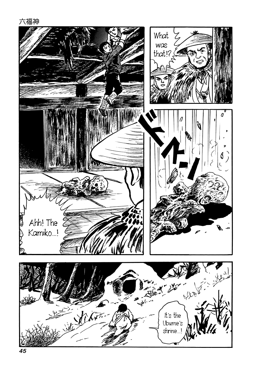 Page 43