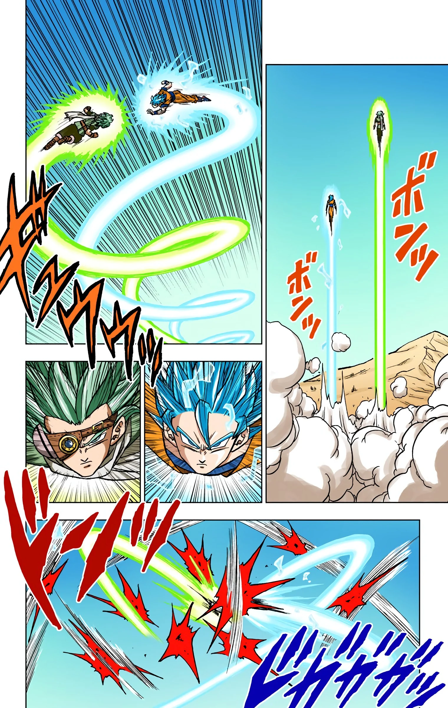 Page 44
