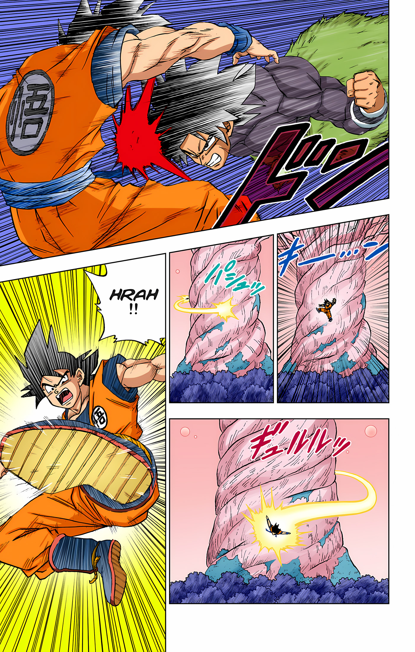 Page 44