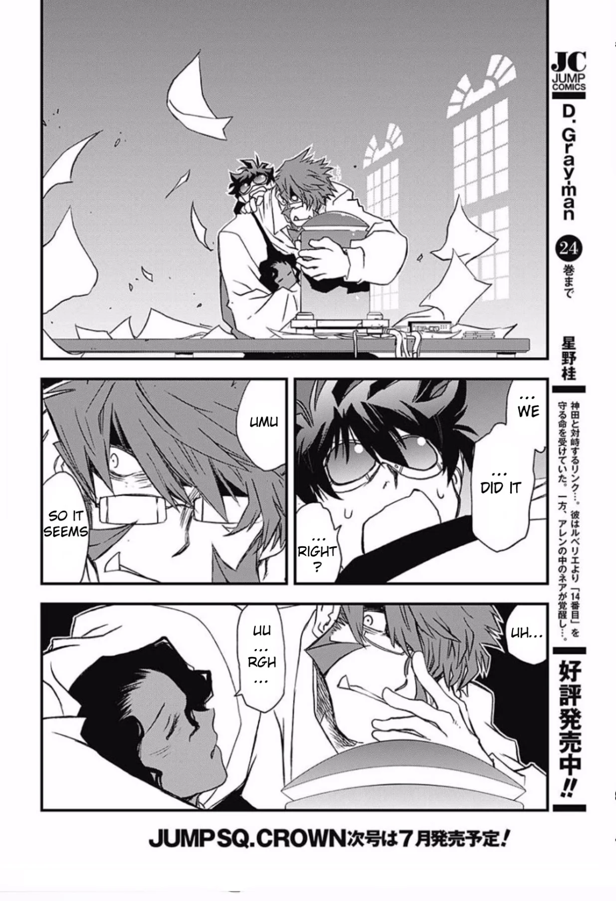 Page 43