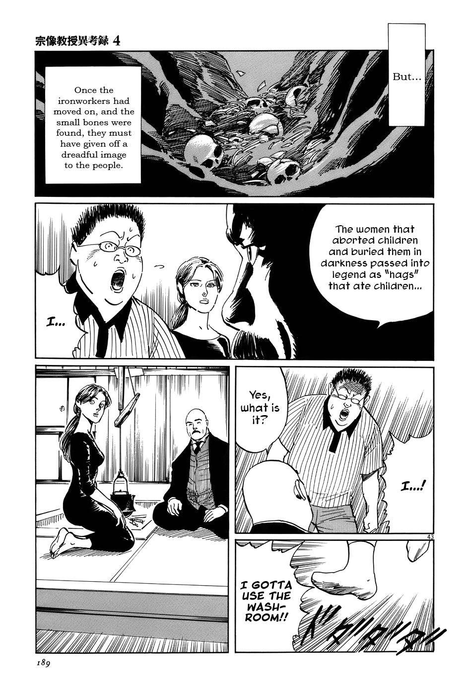 Page 43