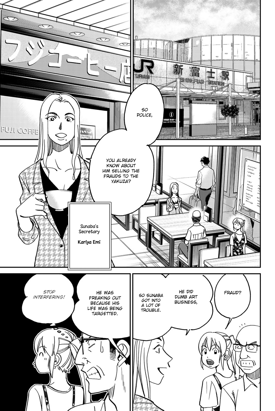 Page 44