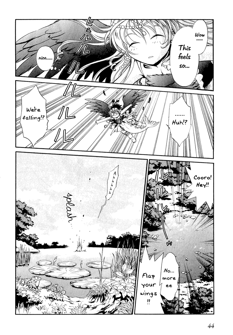 Page 43
