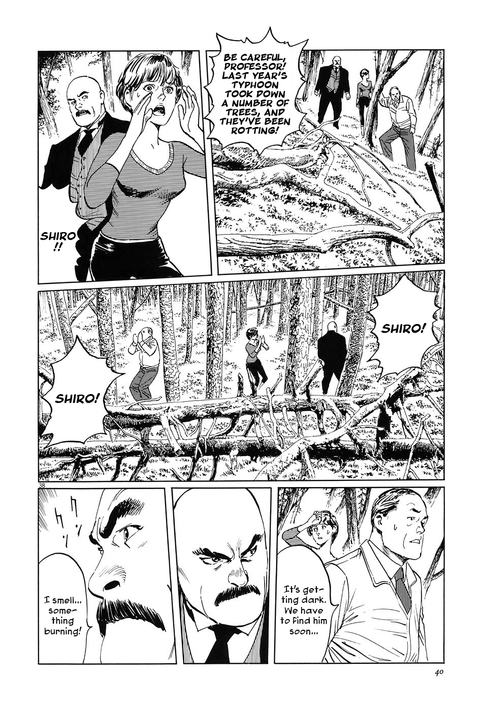 Page 43