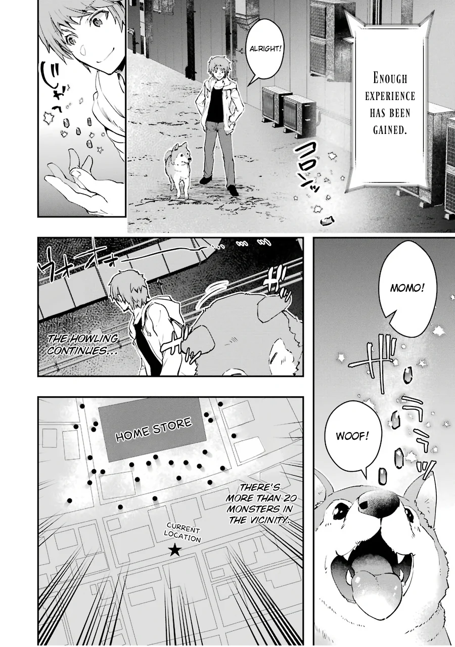 Page 43