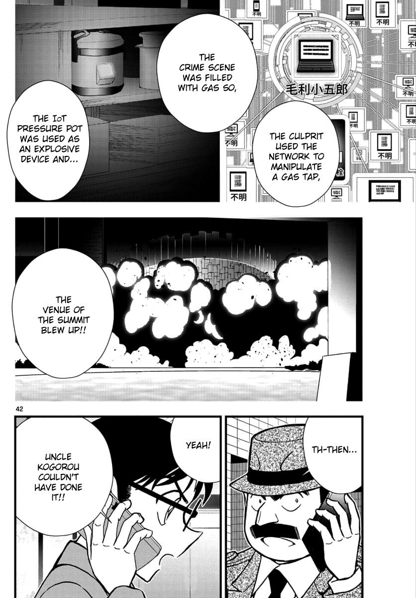 Page 43