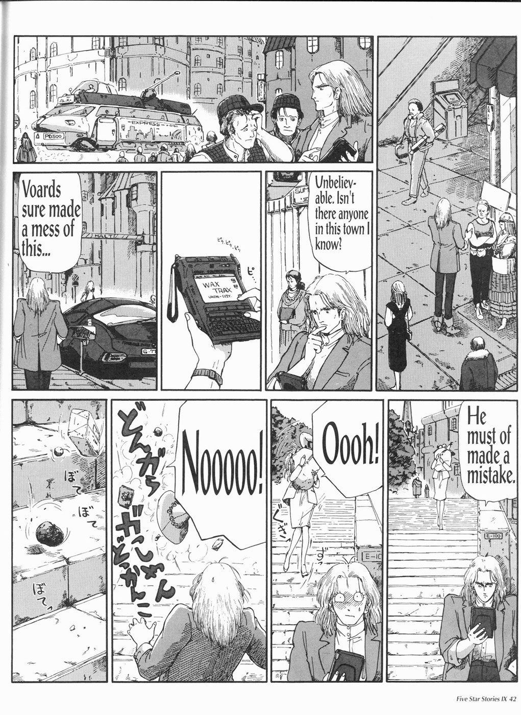 Page 43