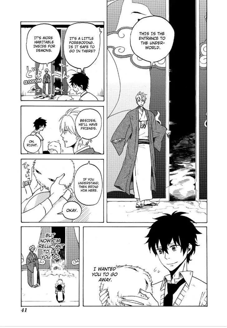 Page 43