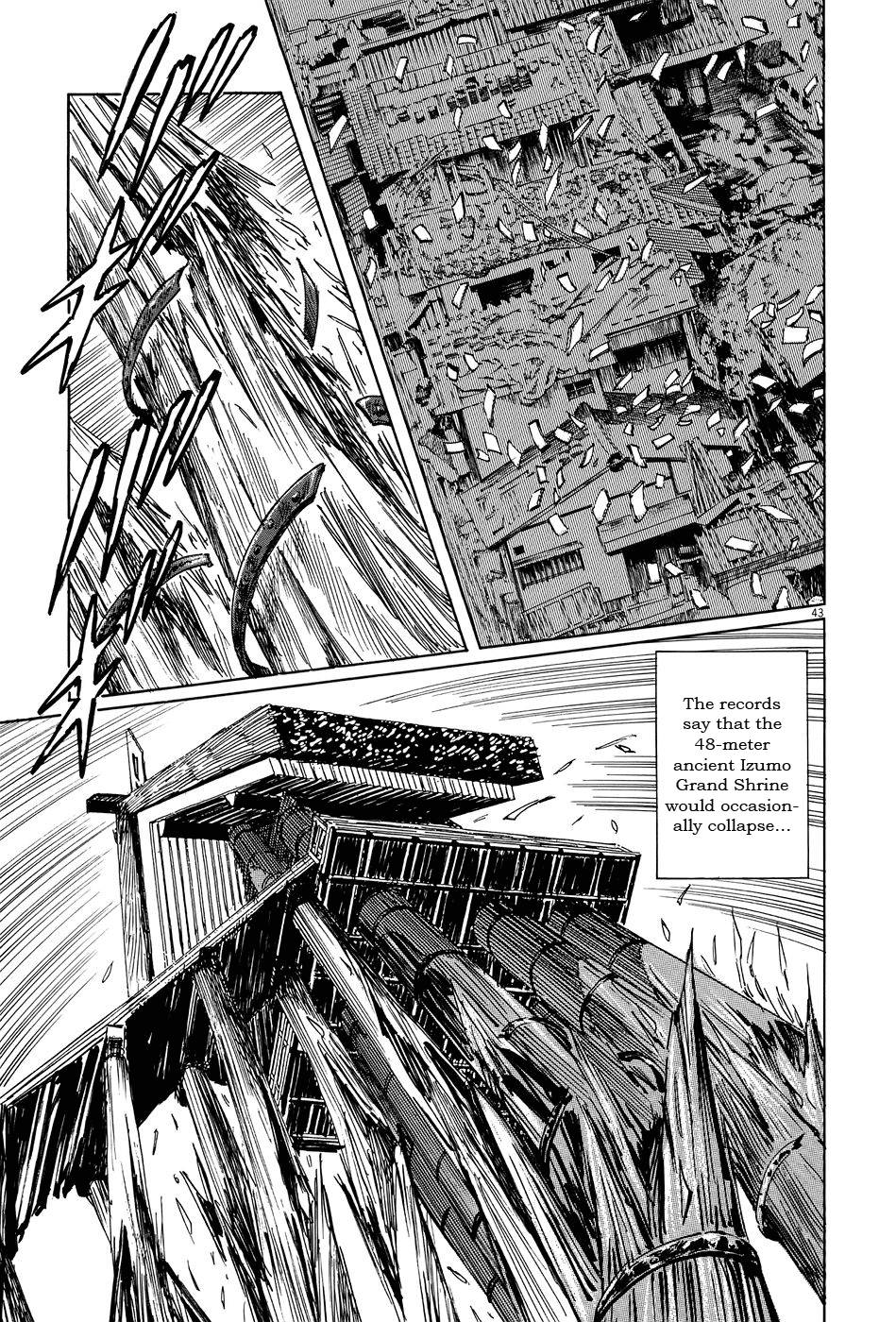 Page 43