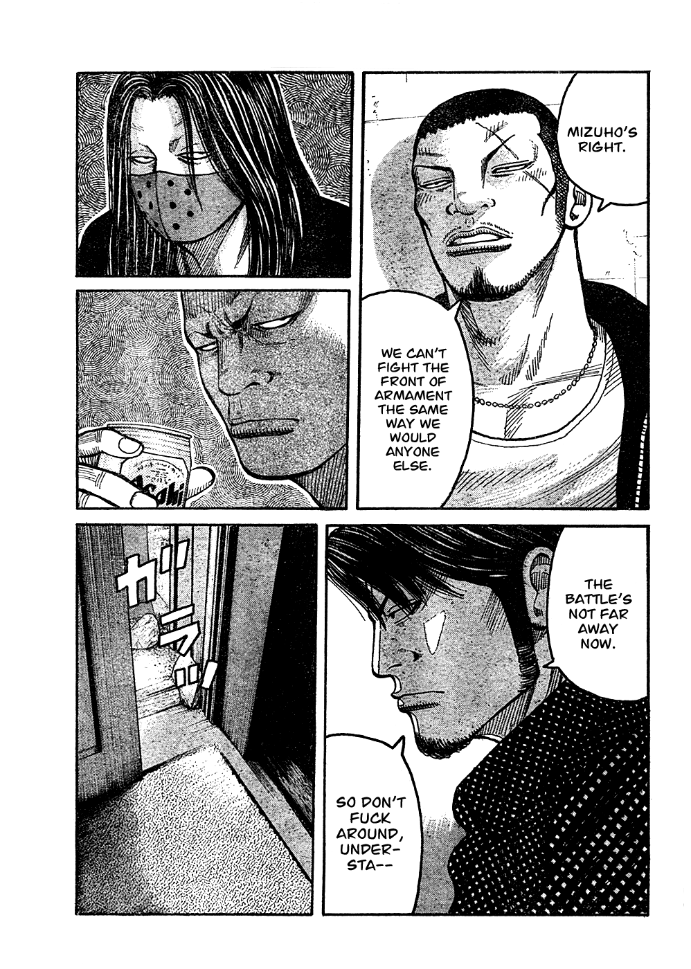 Page 43