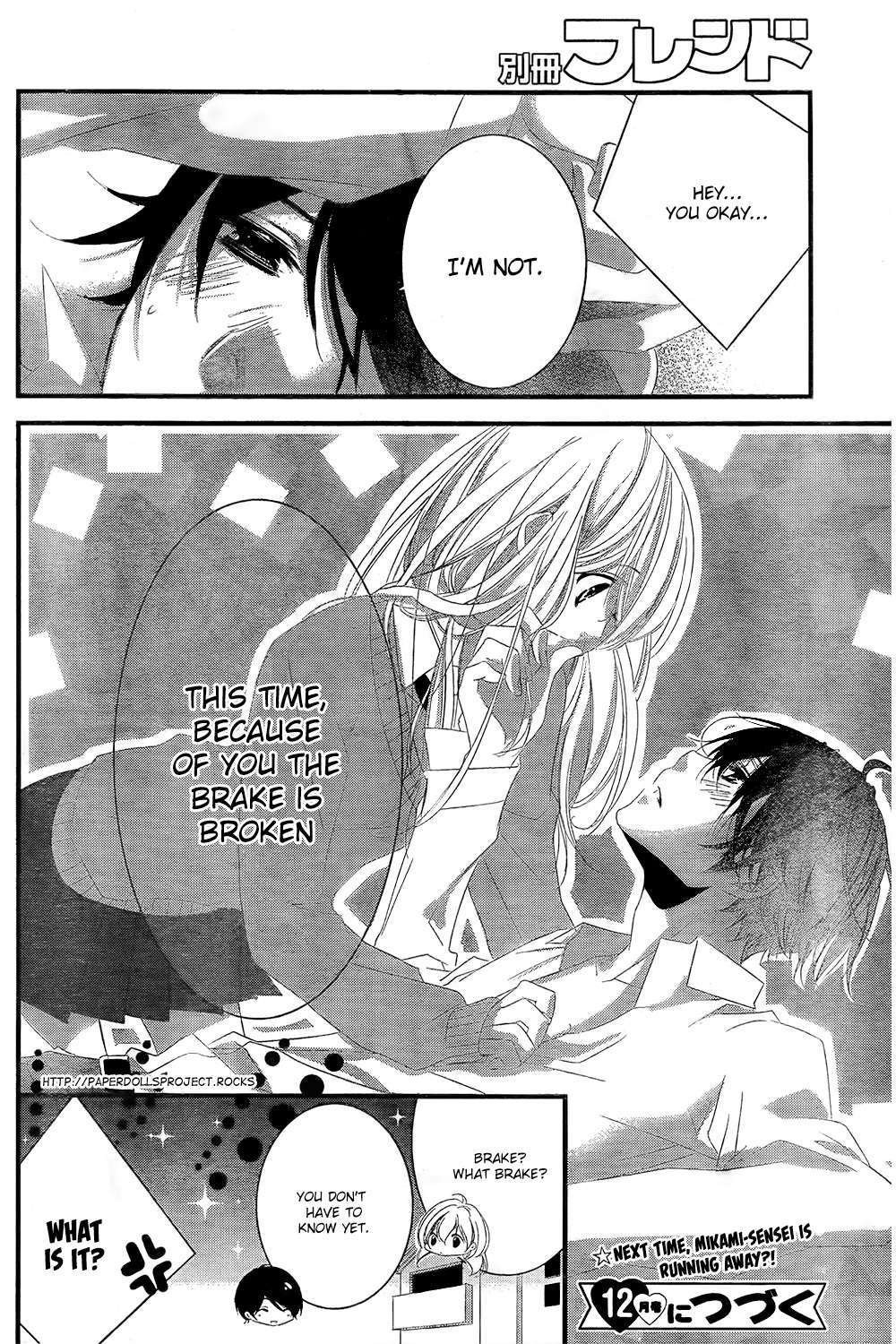 Page 43