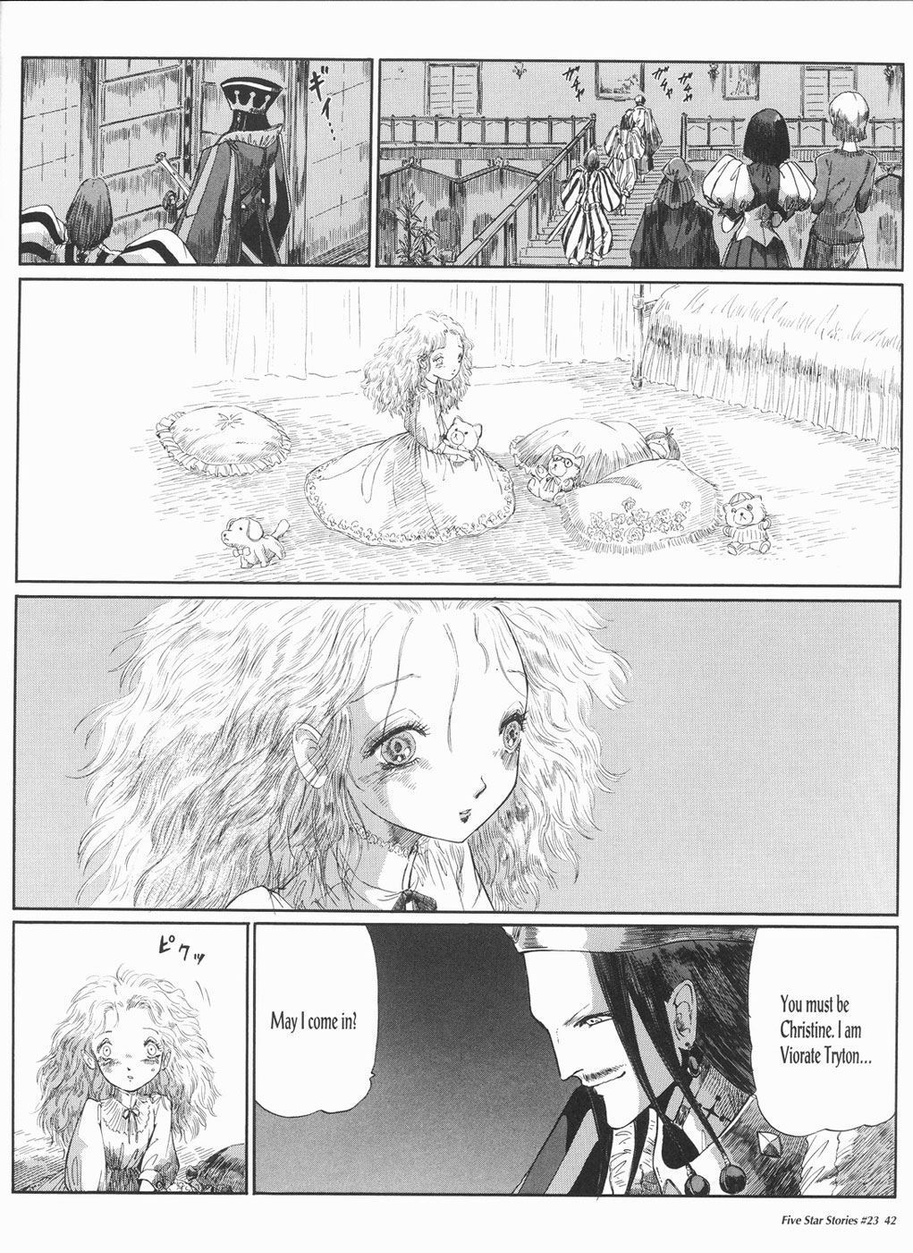 Page 43