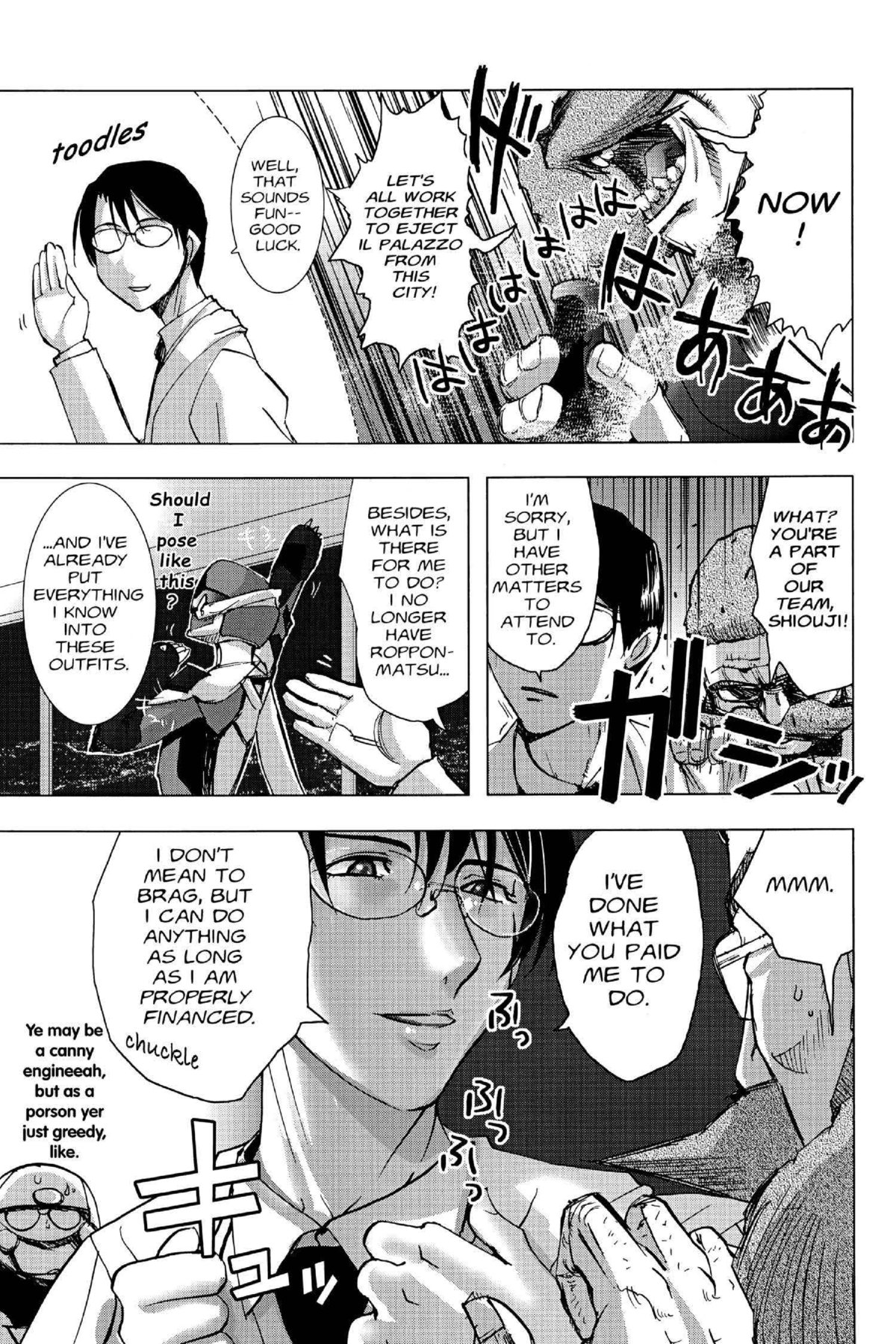 Page 44