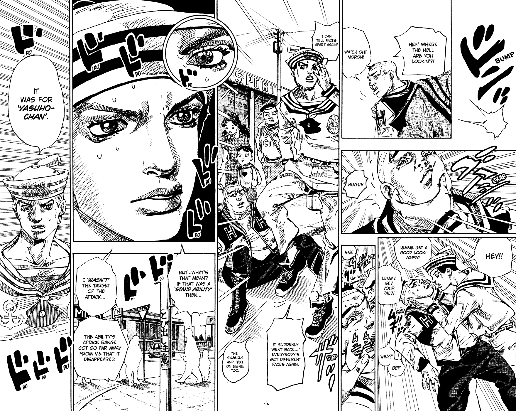 Page 43
