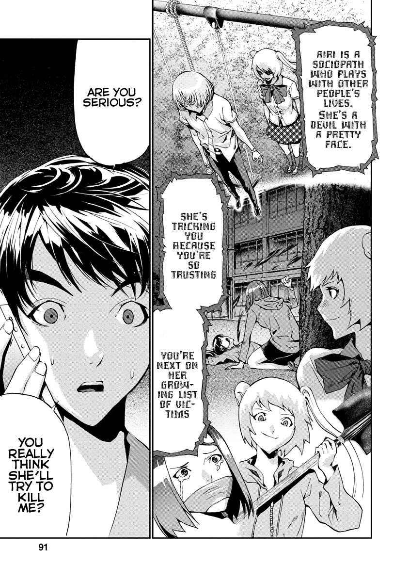 Page 43