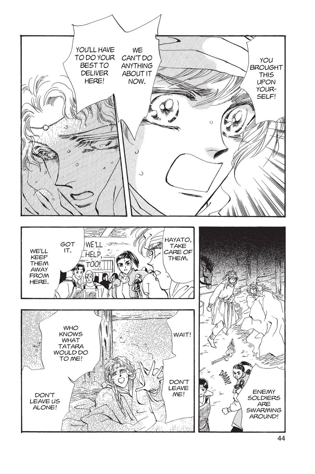 Page 44