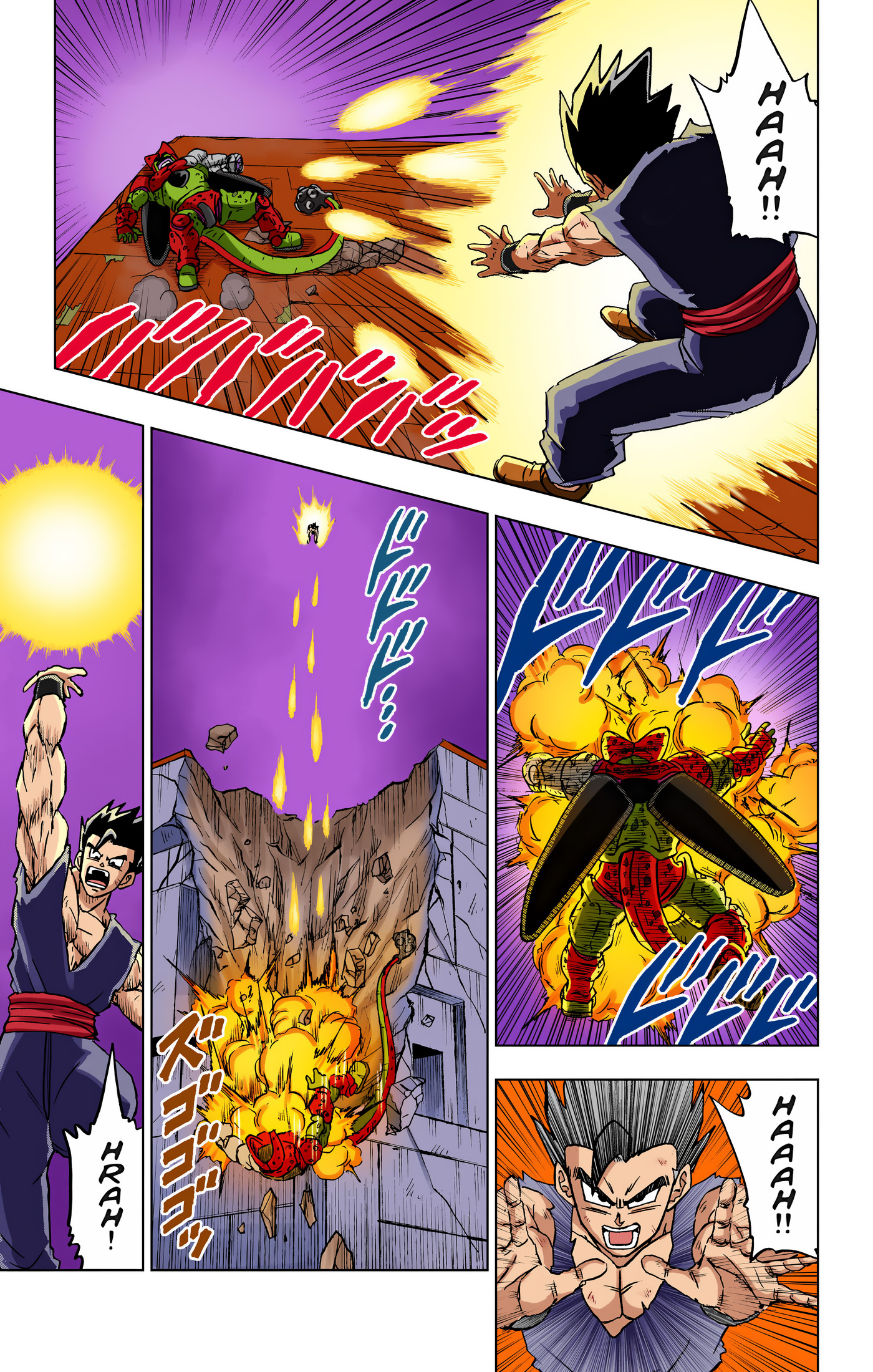 Page 44