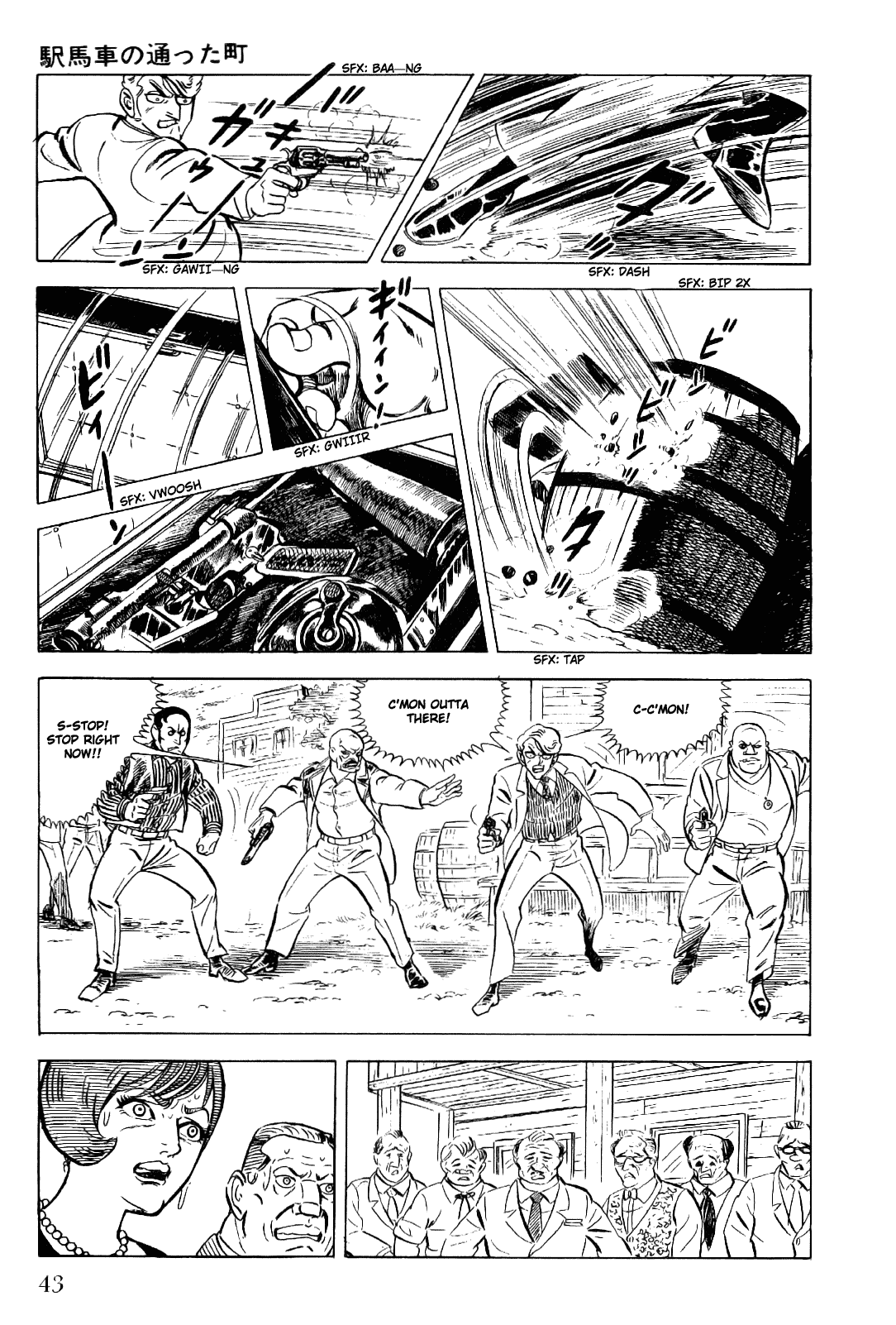 Page 43
