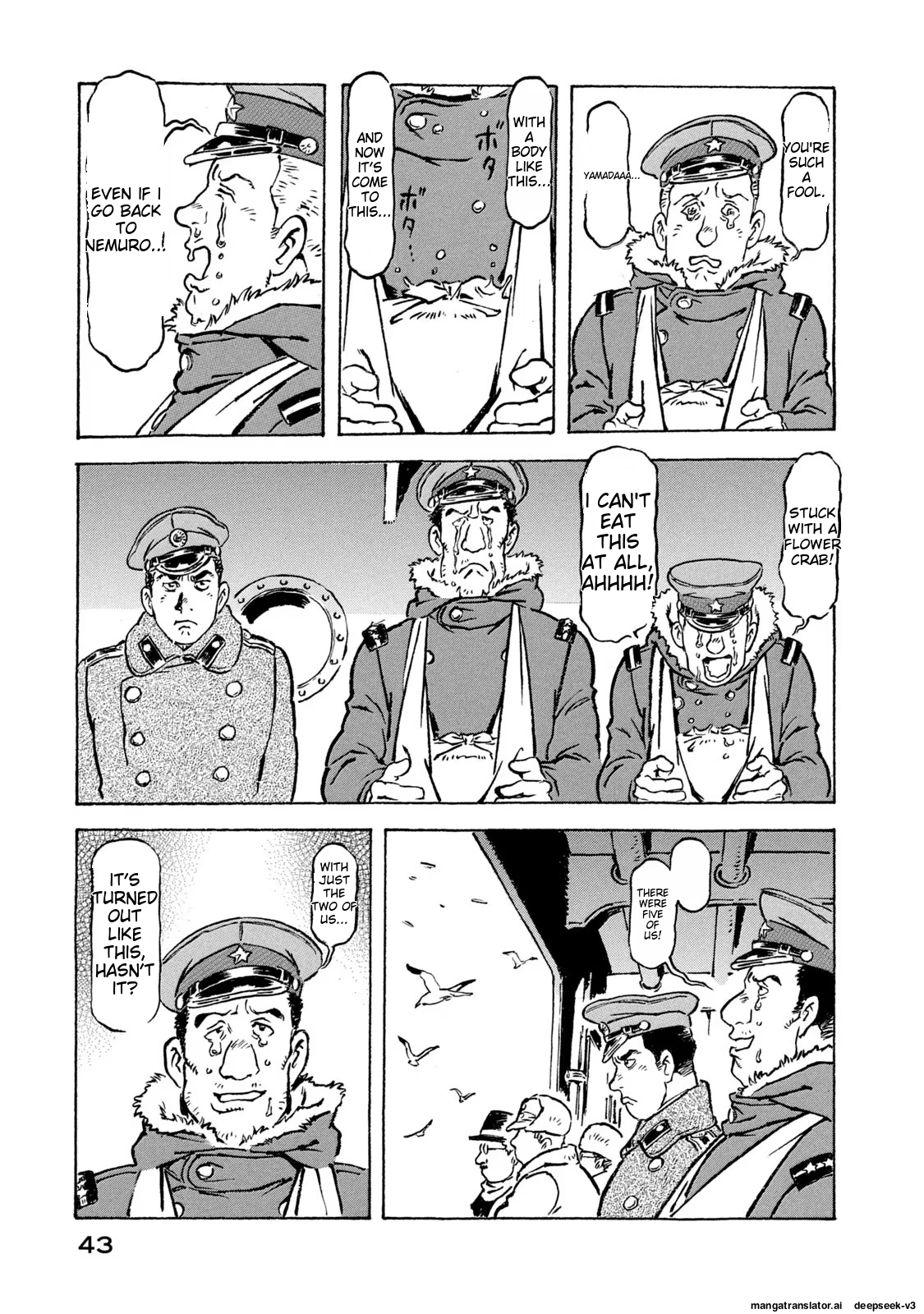Page 44