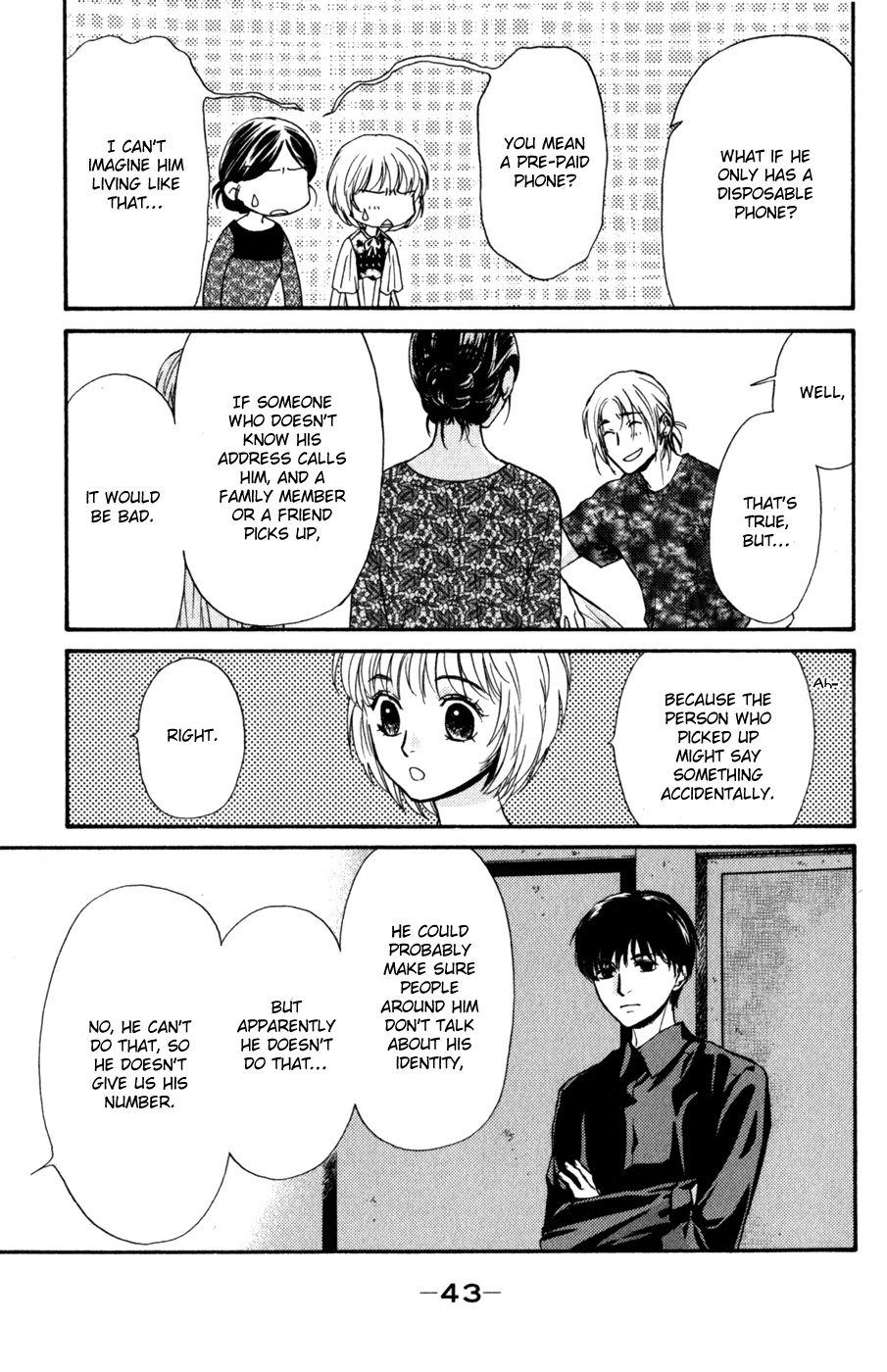 Page 43