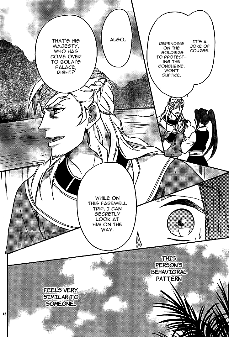 Page 44