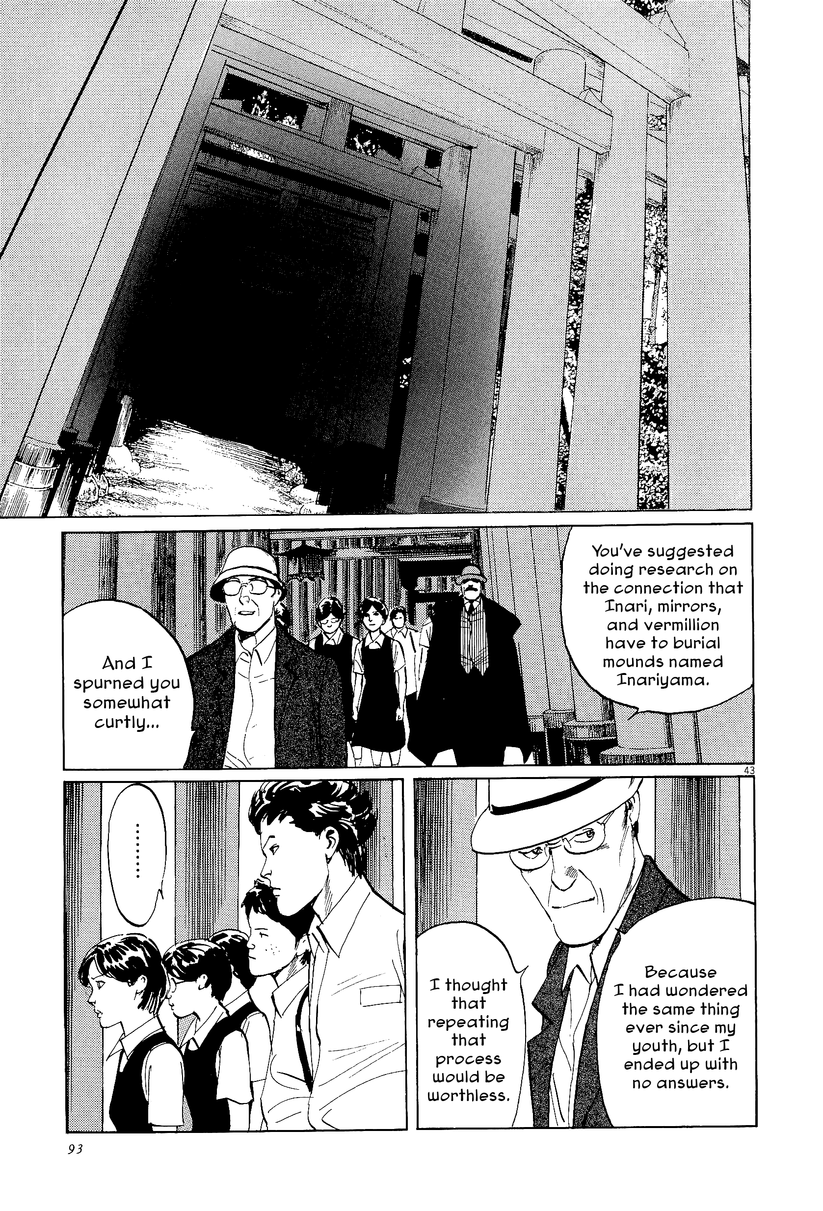 Page 43