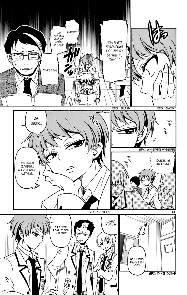 Page 43
