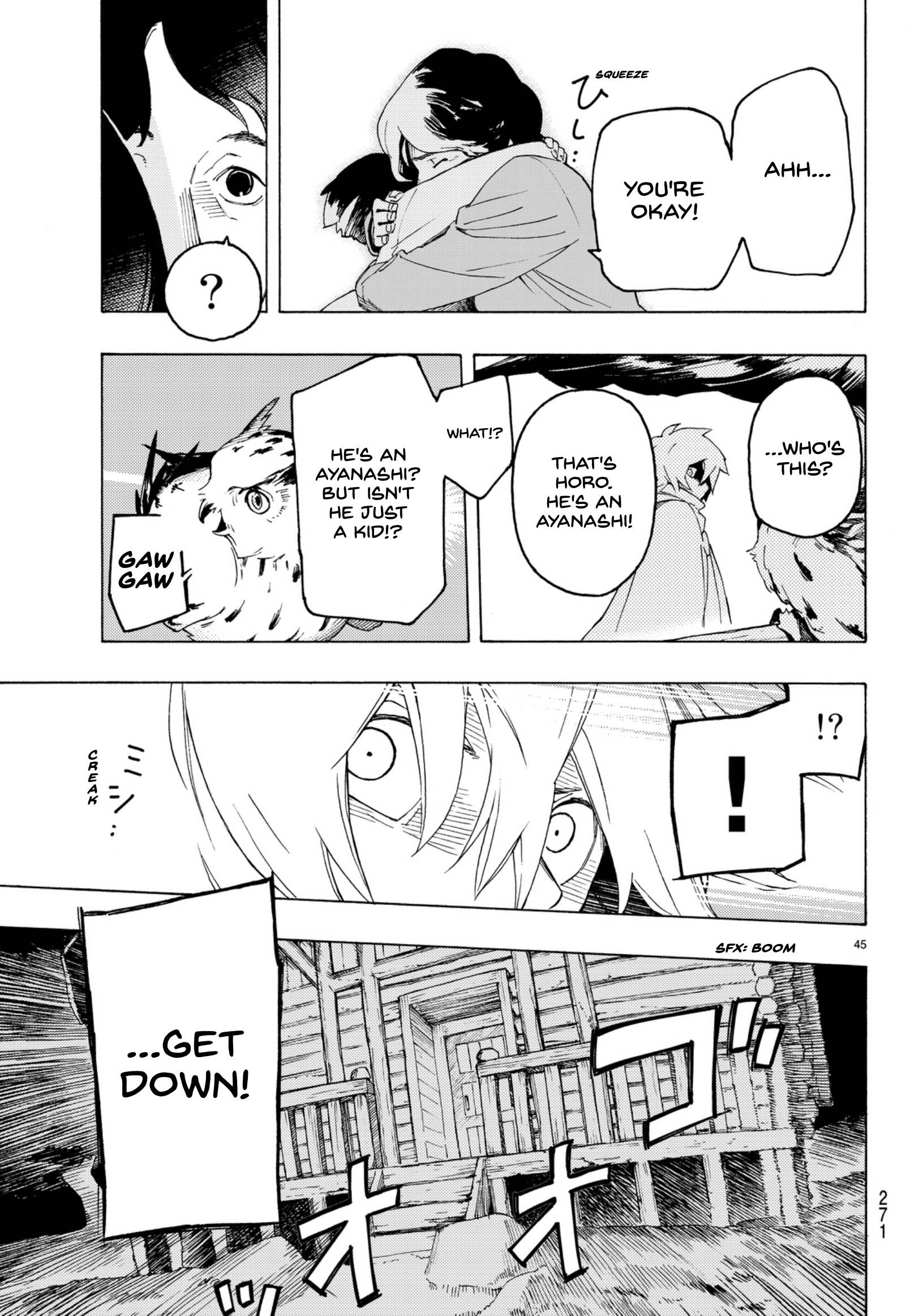 Page 43