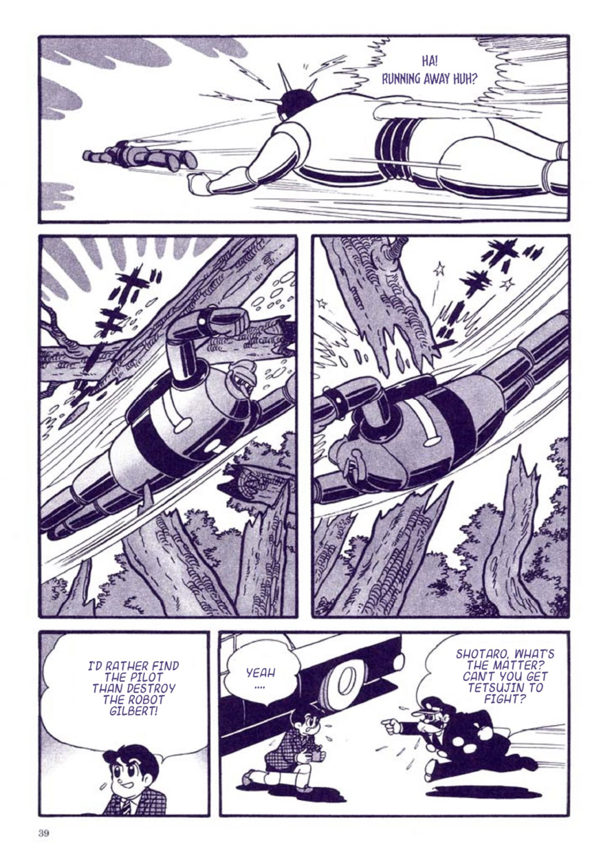 Page 44