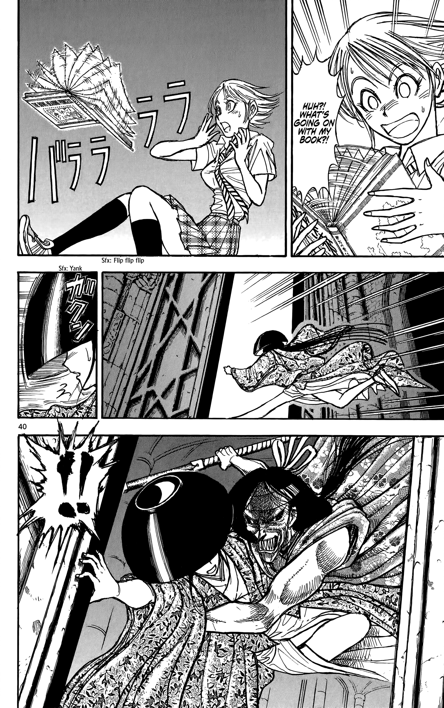 Page 44