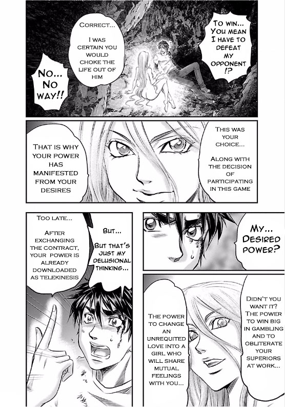 Page 43