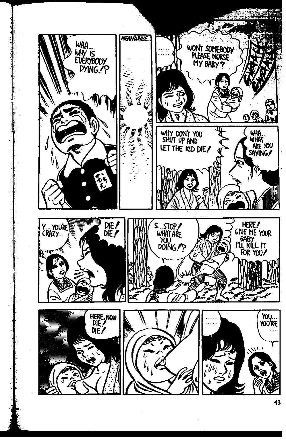 Page 44
