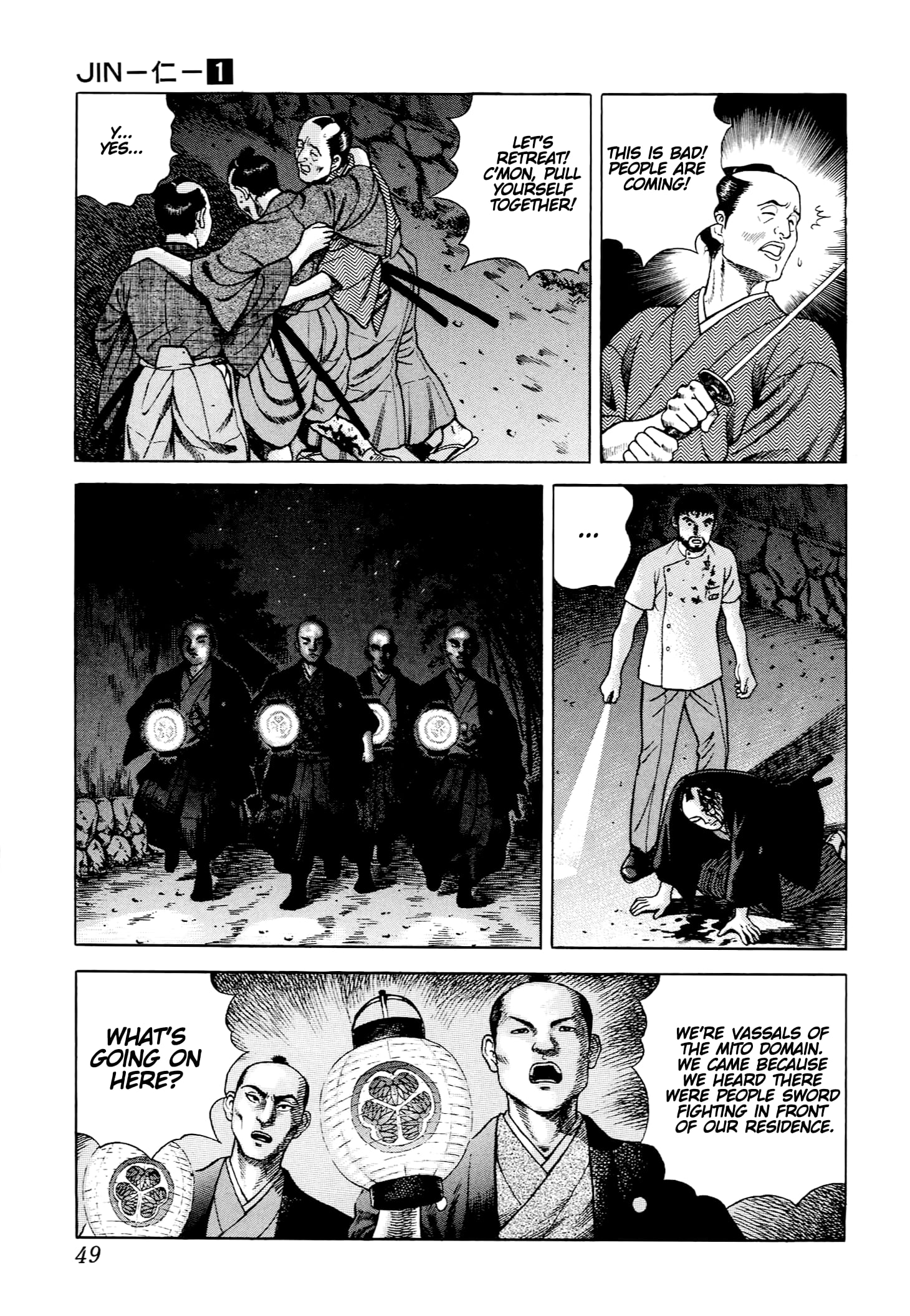 Page 44