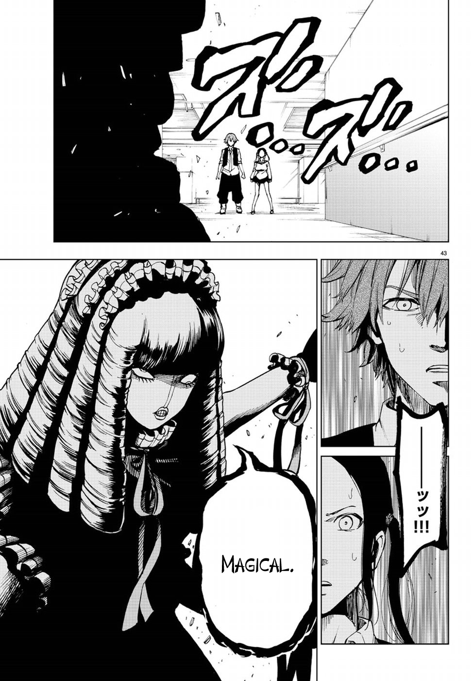 Page 44