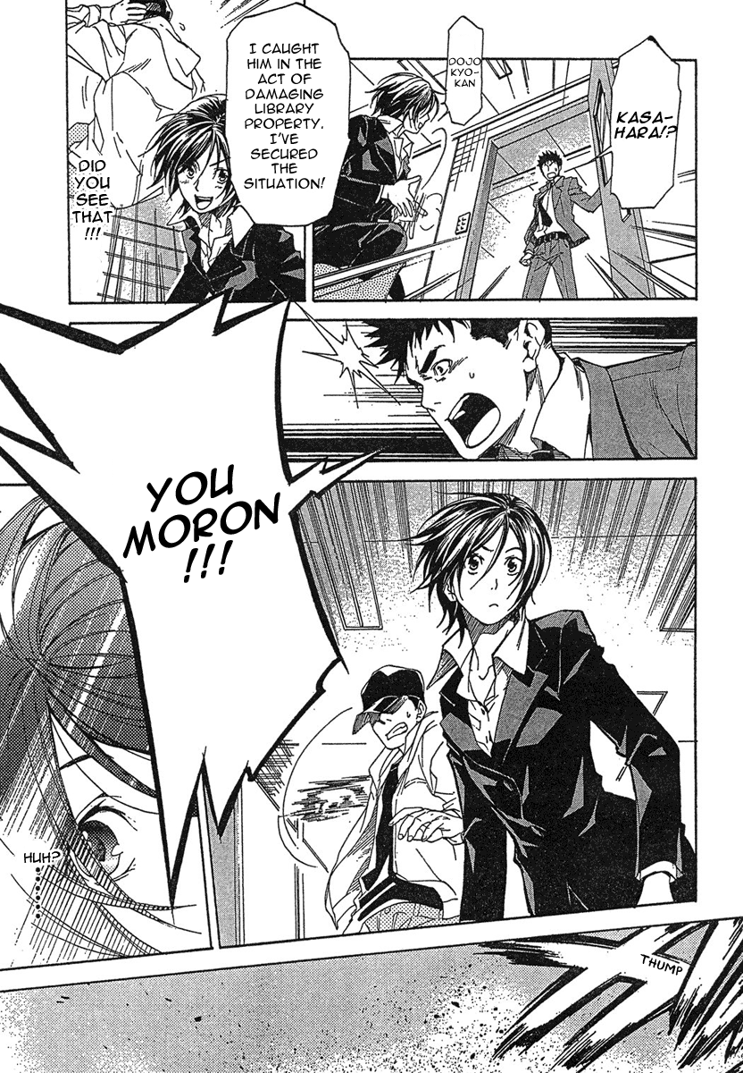 Page 42