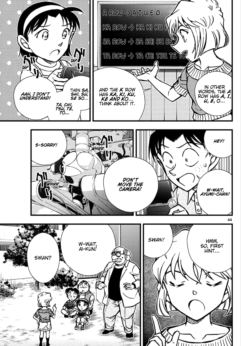 Page 43
