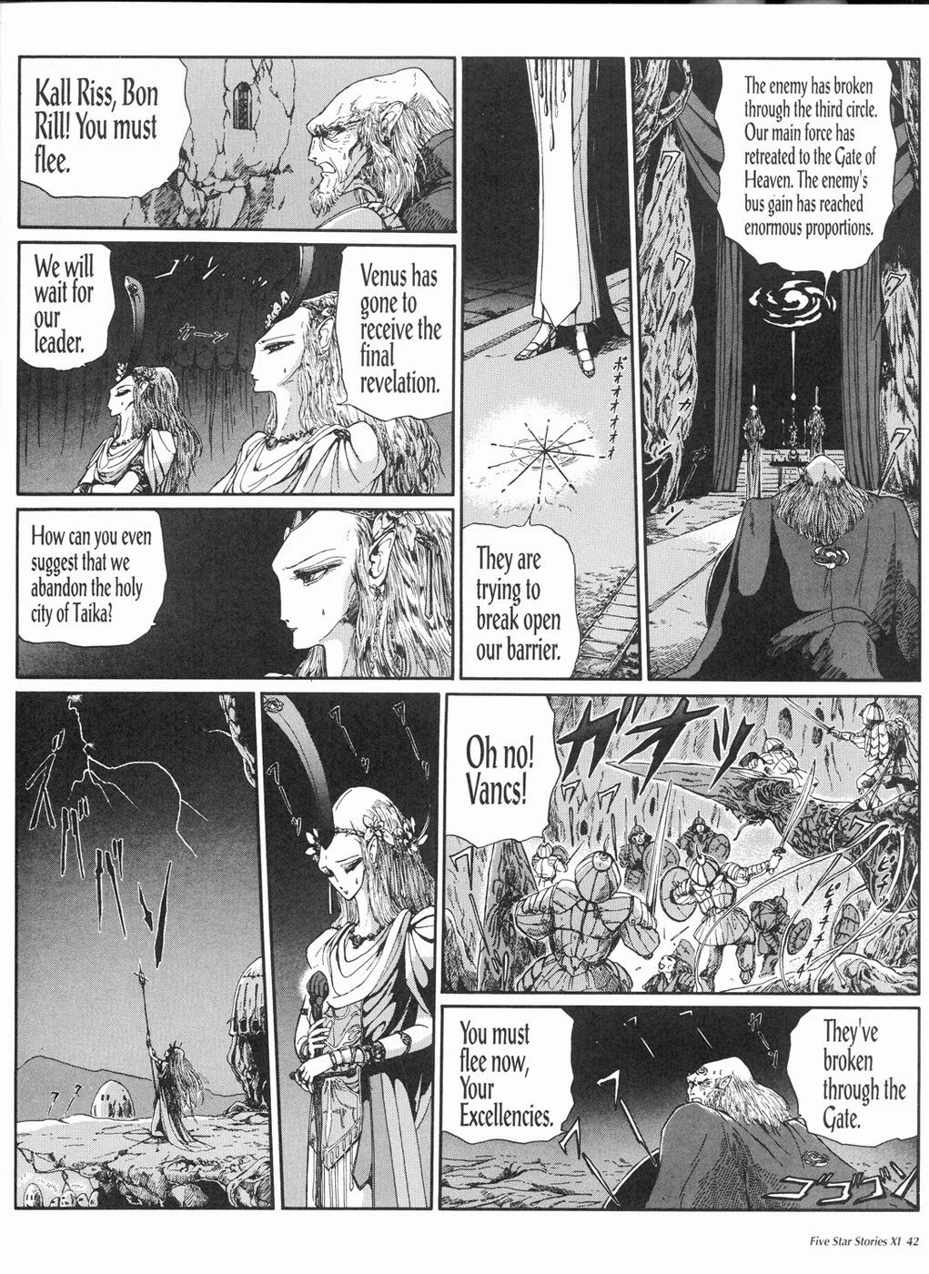 Page 43