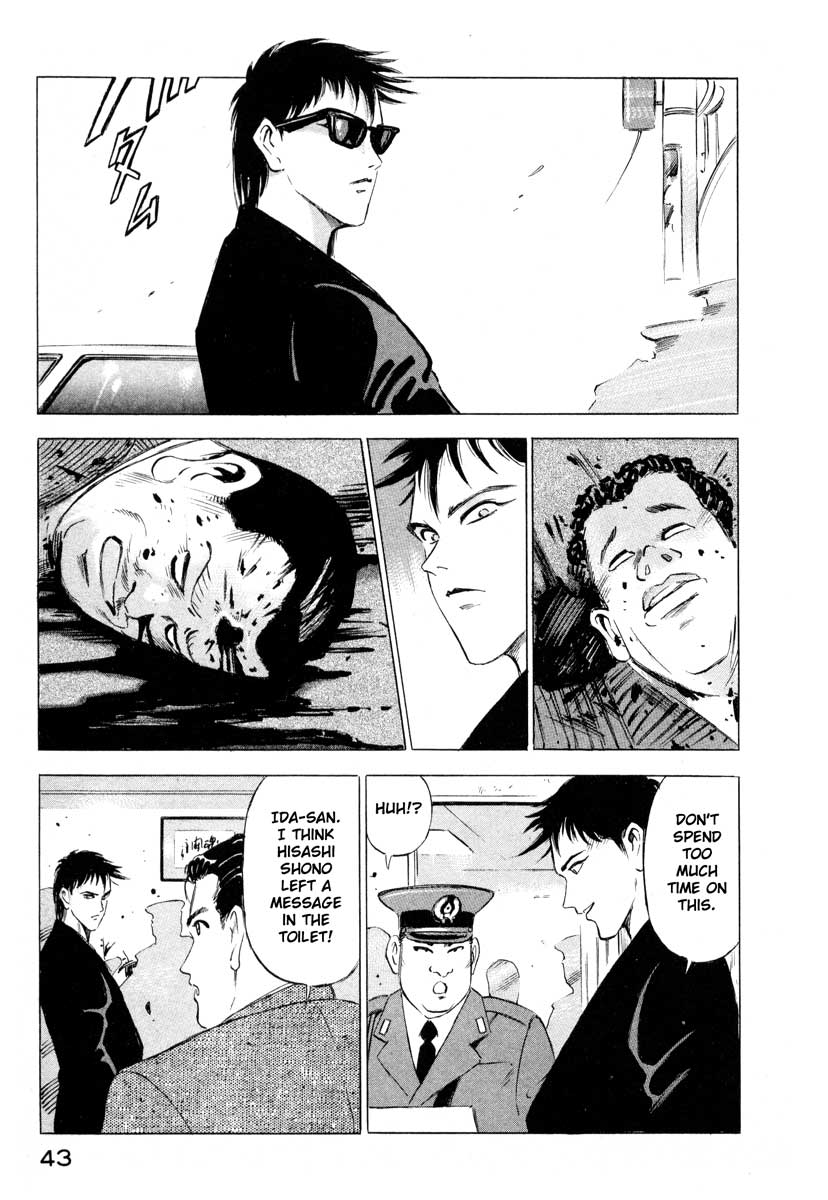 Page 43