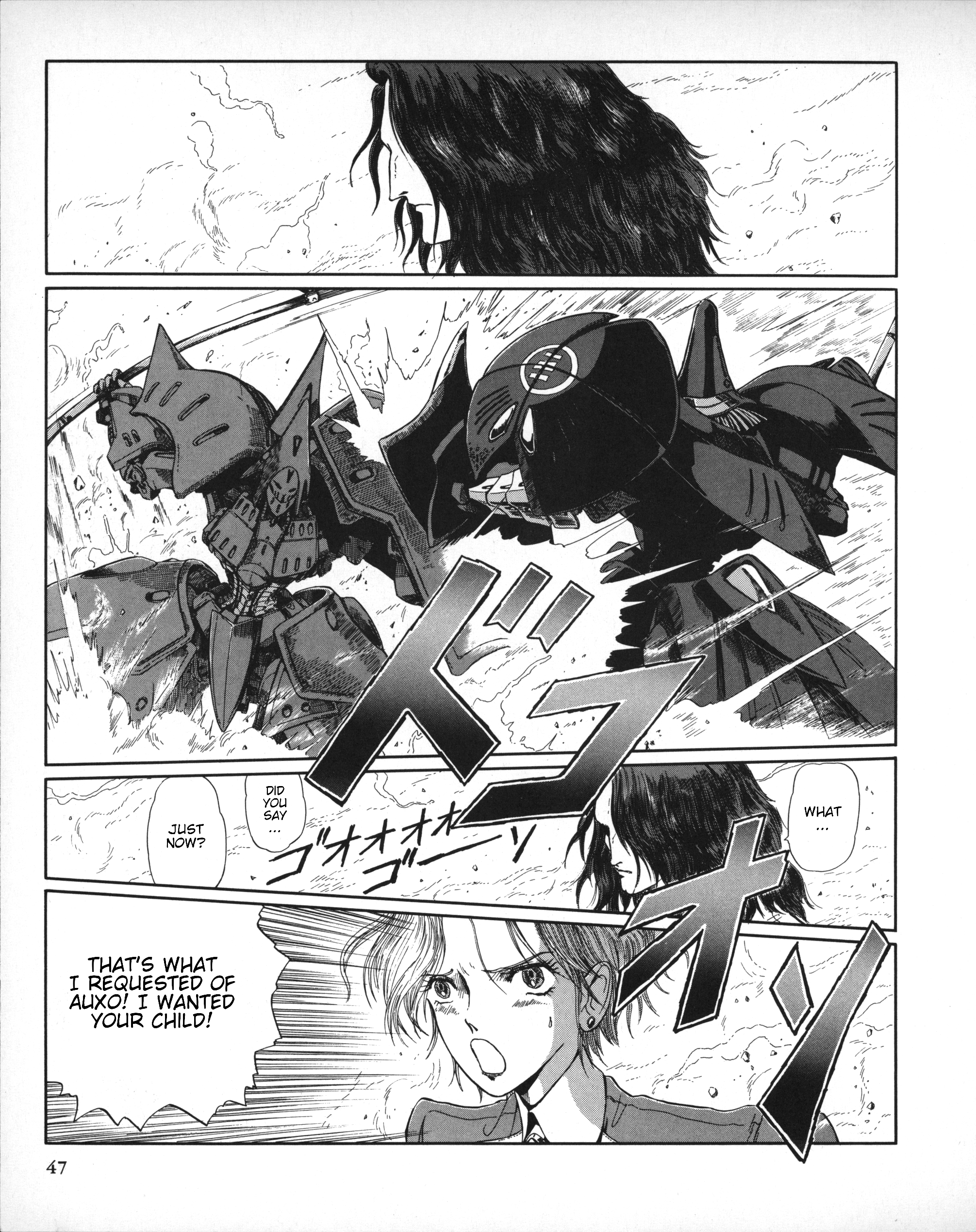 Page 44