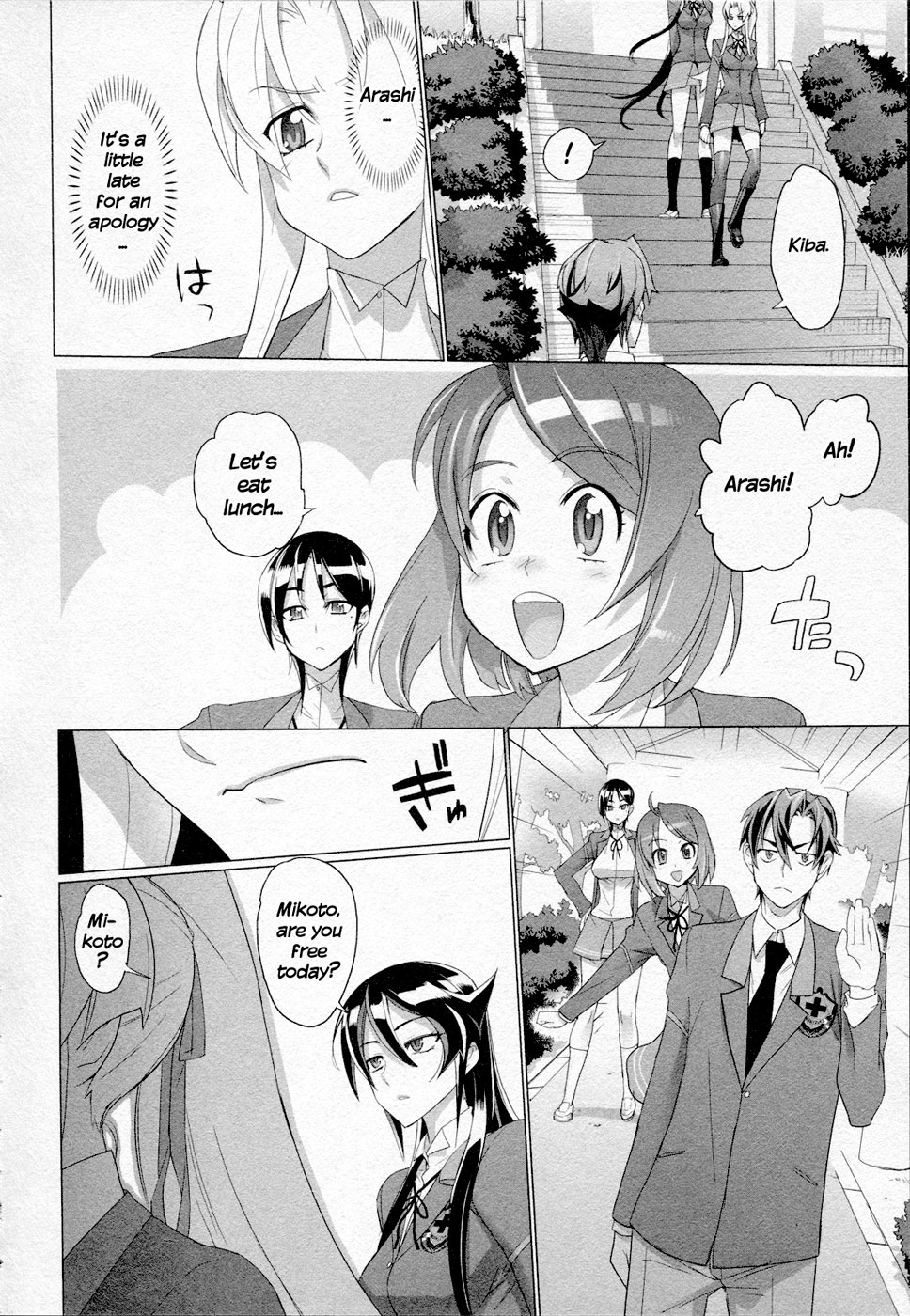 Page 43