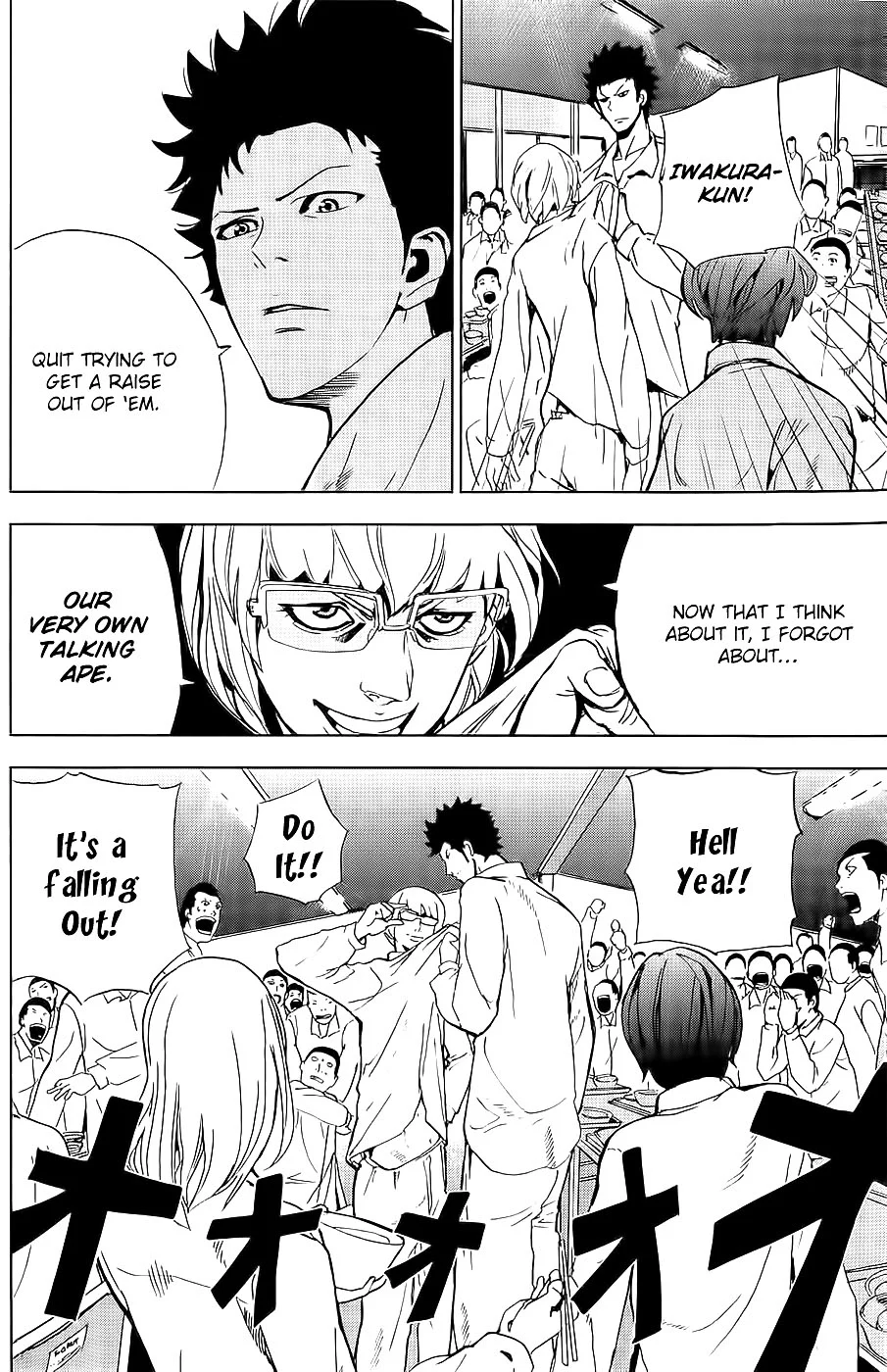 Page 43