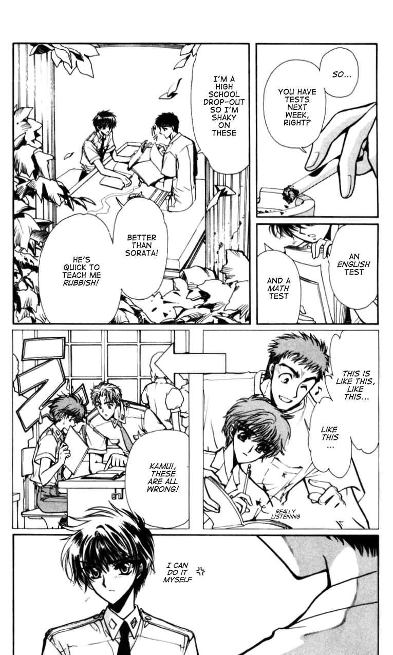 Page 43