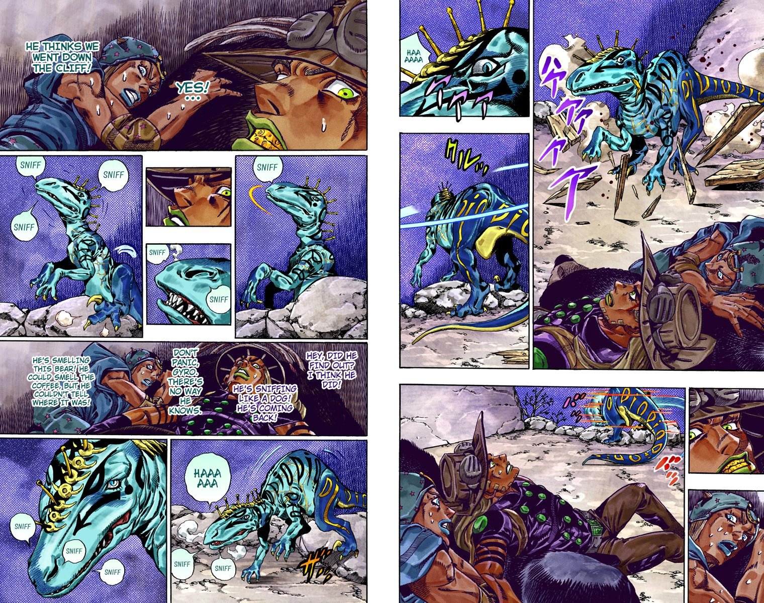 Page 44