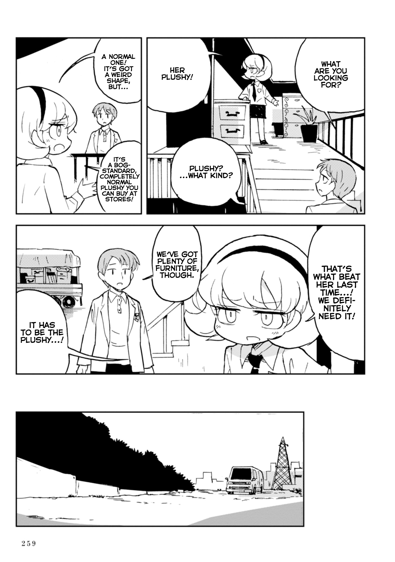 Page 43