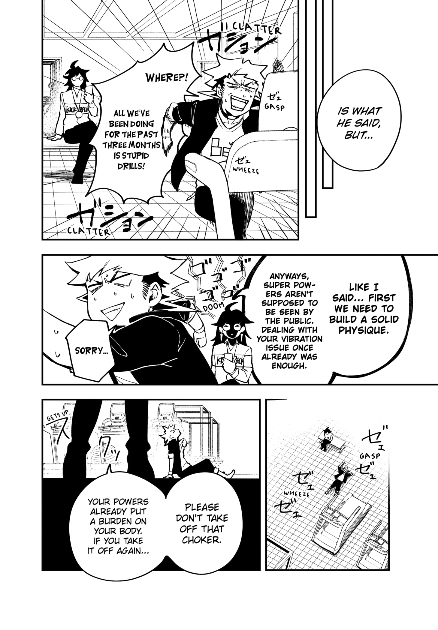 Page 44