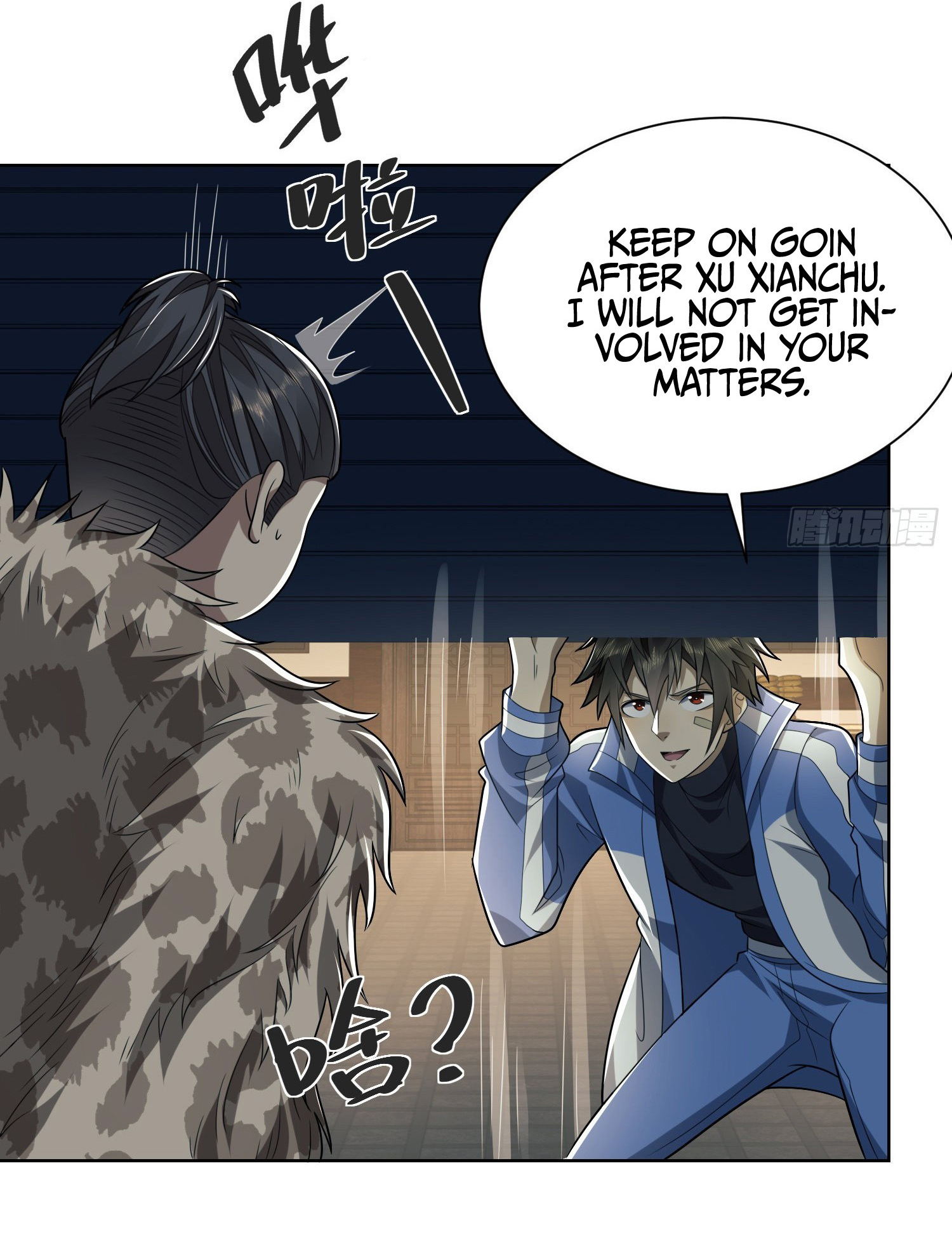 Page 44