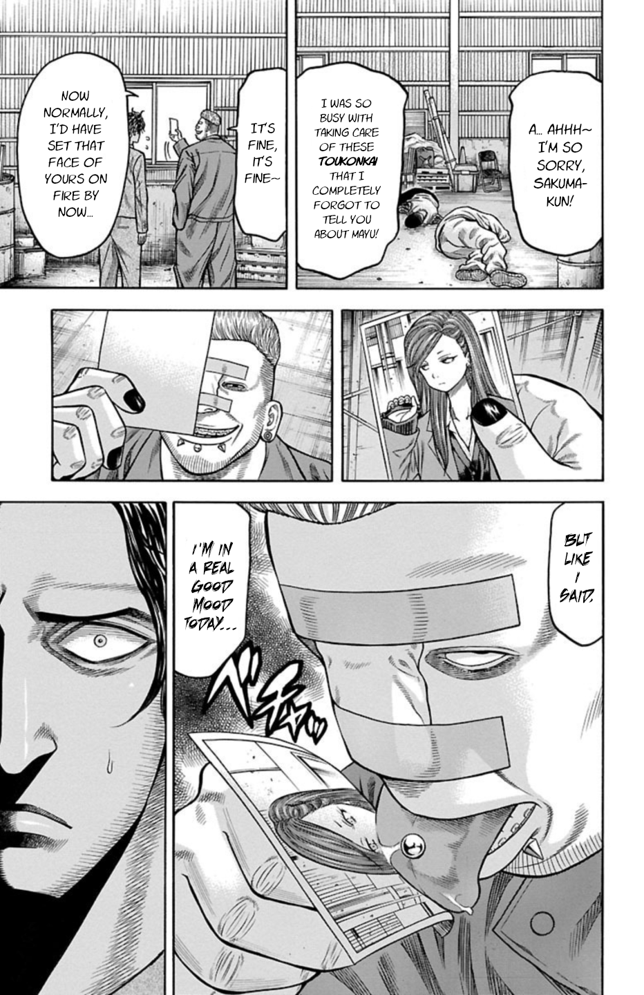Page 44