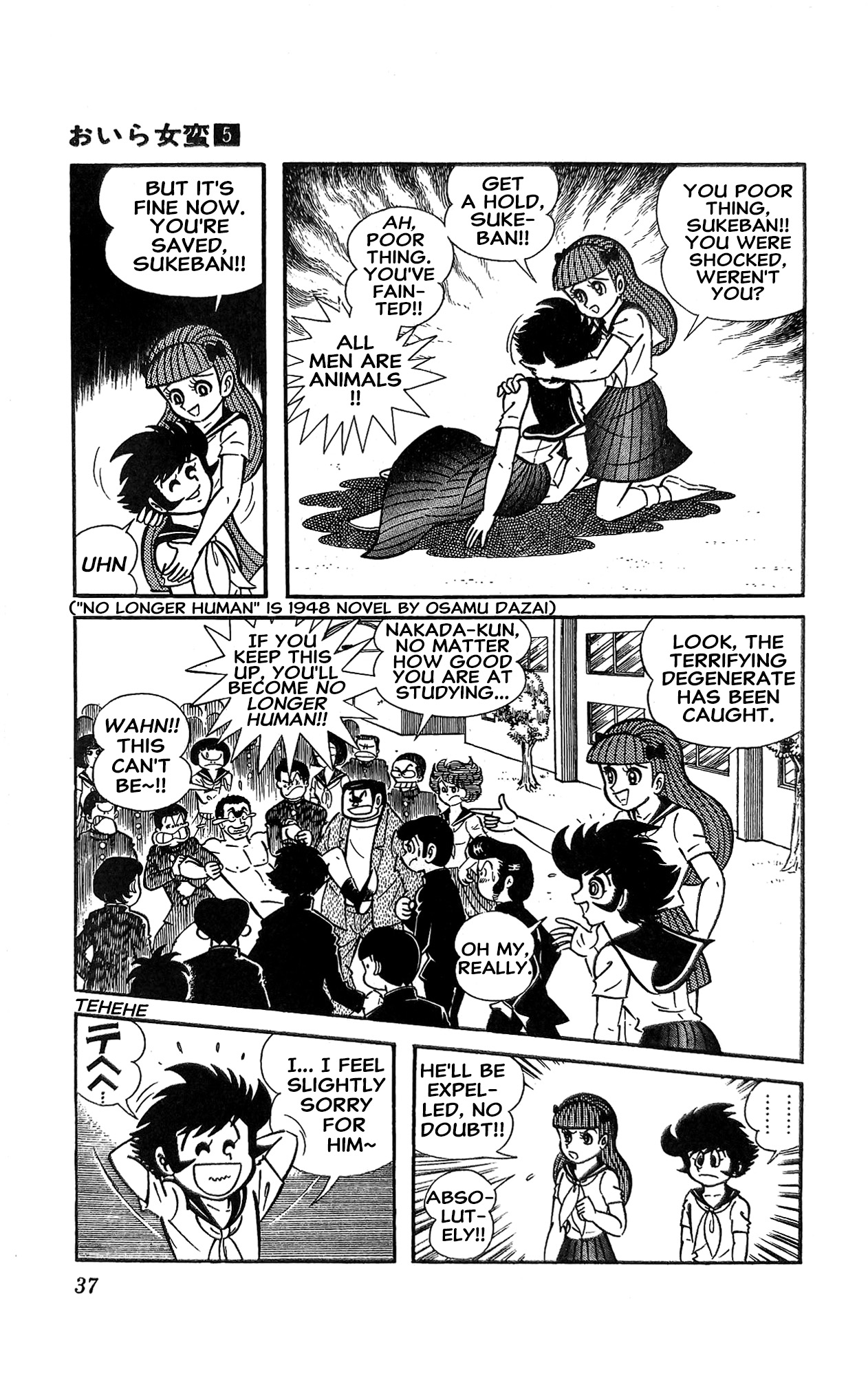 Page 44