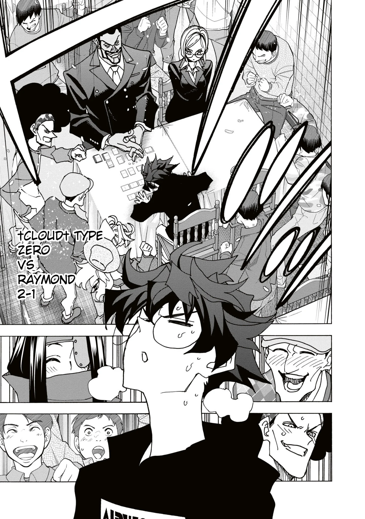 Page 44